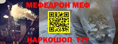 спиды Кулебаки