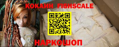 спиды Кулебаки