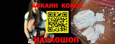 спиды Кулебаки