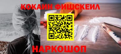 гидра Кумертау
