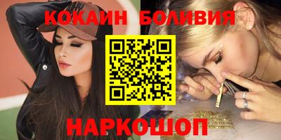 гидра Кумертау