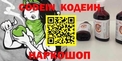 спиды Кулебаки