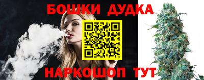 гидра Кумертау