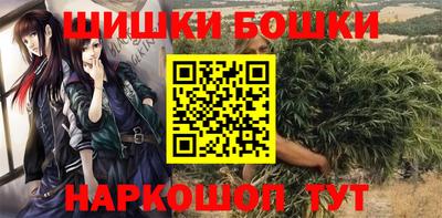 гидра Кумертау