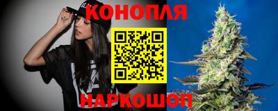 гидра Кумертау