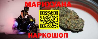 спиды Кулебаки