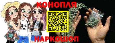 гидра Кумертау