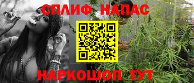 гидра Кумертау