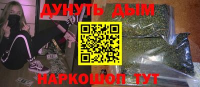 спиды Кулебаки