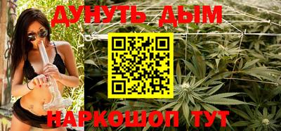 спиды Кулебаки