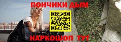 гидра Кумертау