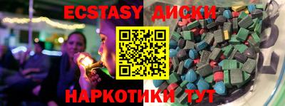 спиды Кулебаки