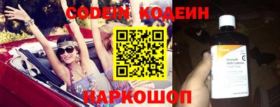 спиды Кулебаки