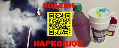 спиды Кулебаки
