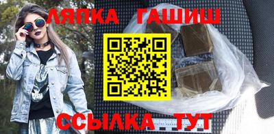 спиды Кулебаки