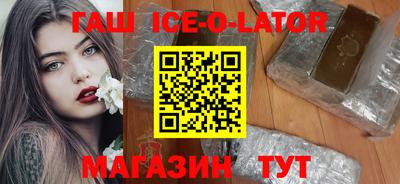 спиды Кулебаки