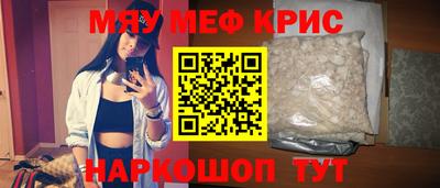 спиды Кулебаки