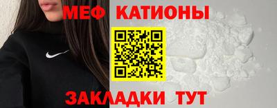 спиды Кулебаки